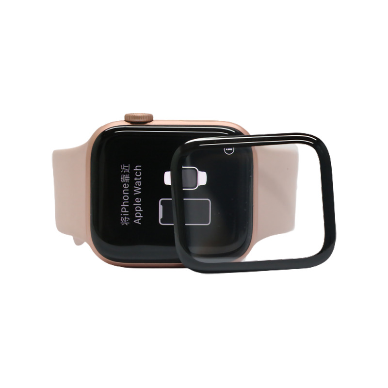 Suitable for Apple Watch (4/5/6 generation/SE) 40MM General watch film